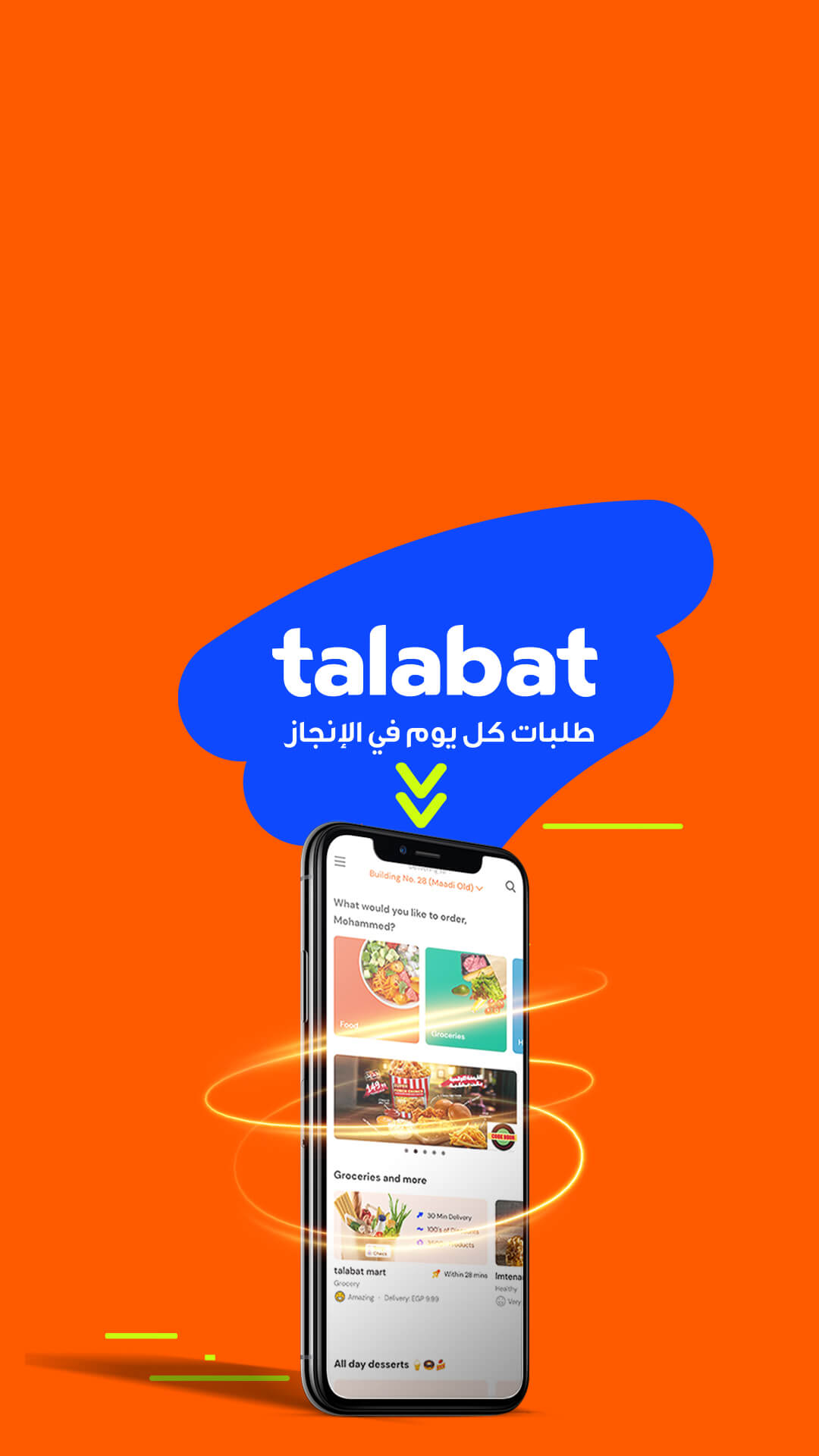 talabat-visual-icon-creations-orange-blue