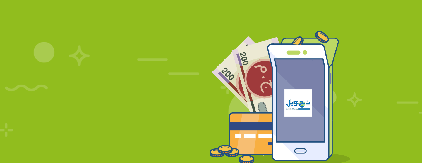 tahweel-egypt-mobile-credit-card-wallet-cash-design