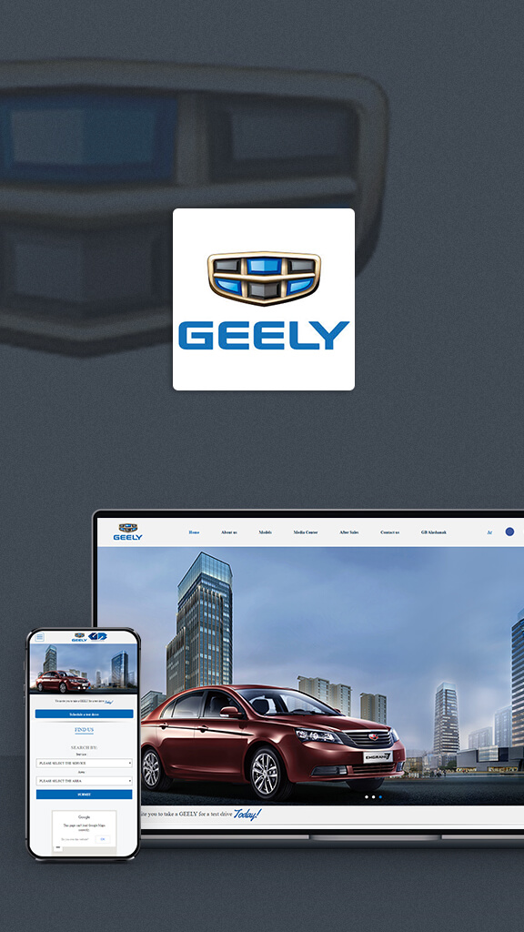 geely-egypt-laptop-monitor-mobile-tablet-screenshot