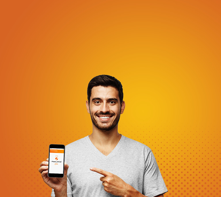alex-bank-guy-holding-mobile-app-fawry-service-design