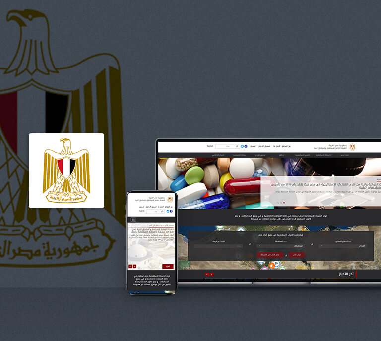 MIIC-egypt-laptop-monitor-mobile-tablet-screenshot
