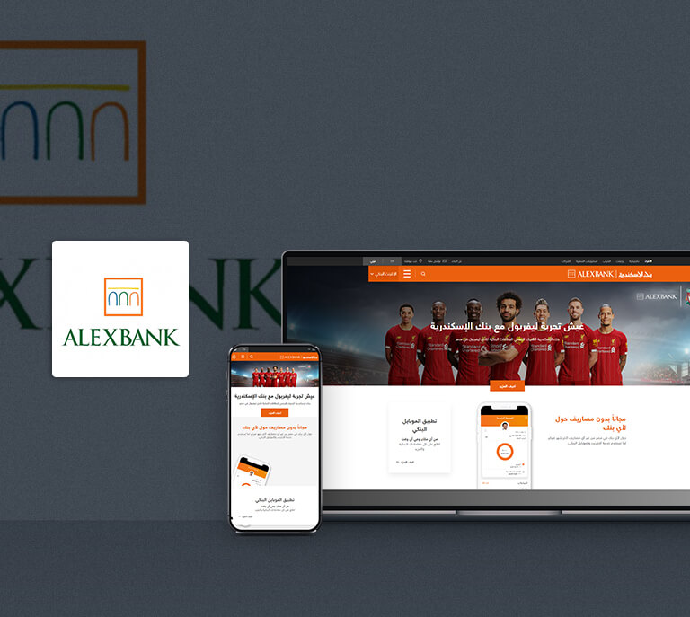 alex-bank-laptop-monitor-mobile-tablet-screenshot