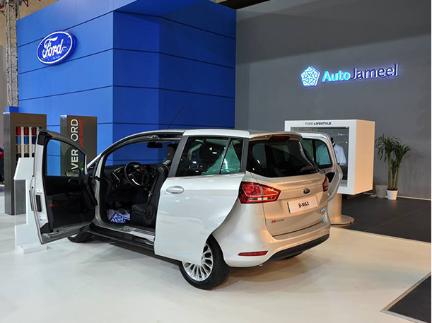 ford-egypt-bmax-display-photo