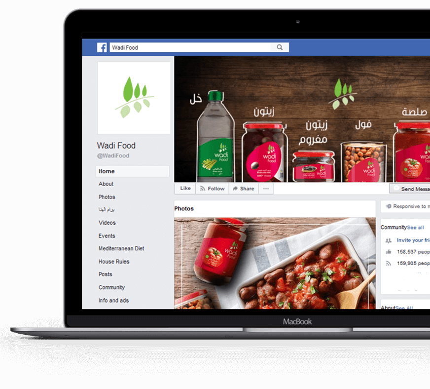 wadi-food-facebook-page-